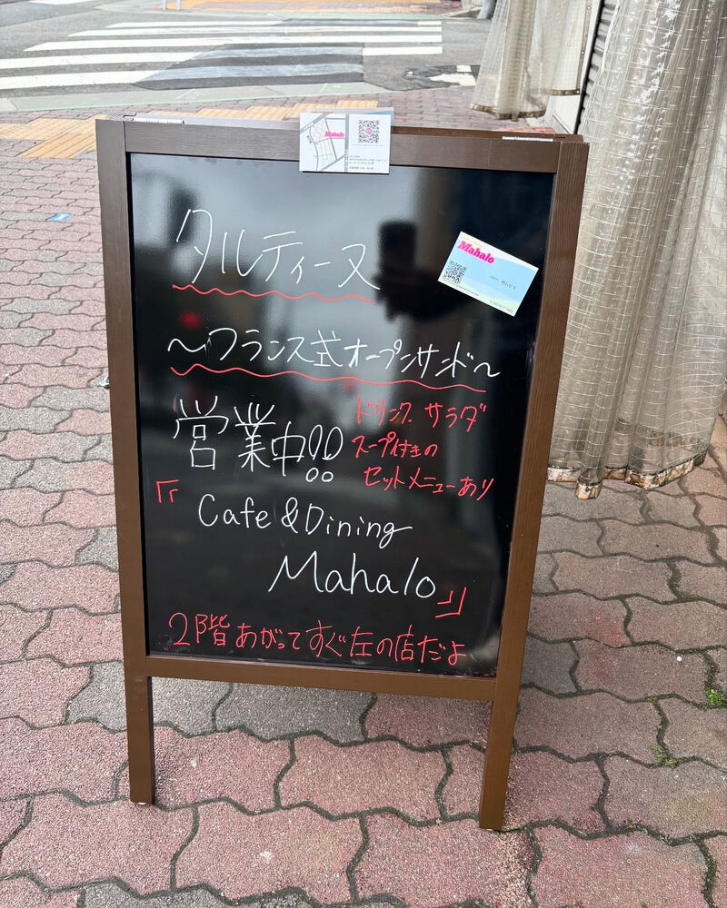 ブログ